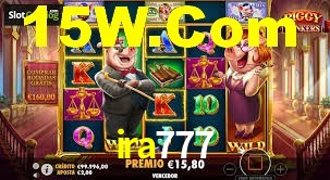 Basketball Betting ira777